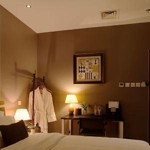 Mini Room